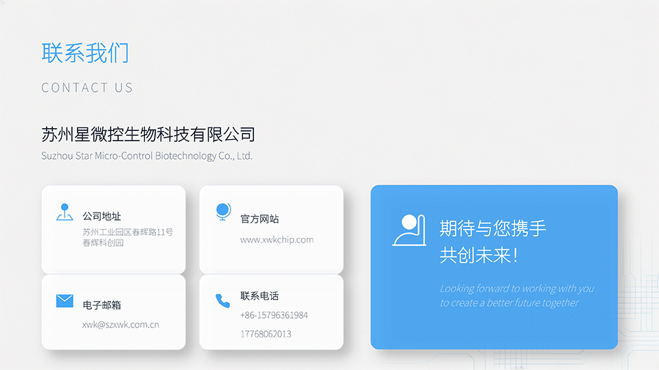 联系热压机厂家