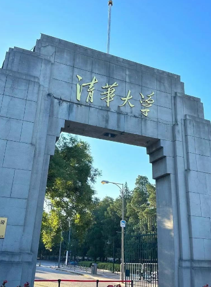 清华大学热压机 清华大学热压机