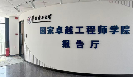 热压机 热压机