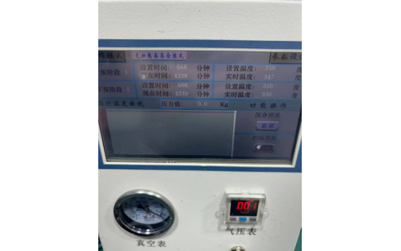 72小时极限狂飙！星微控&reg;真空热压键合机用硬核数据定义&ldquo;终身质保&rdquo;
